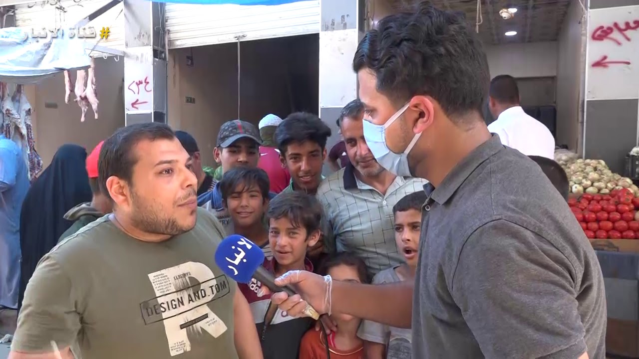 جولة في اسواق الفلوجة..  علي رشيد