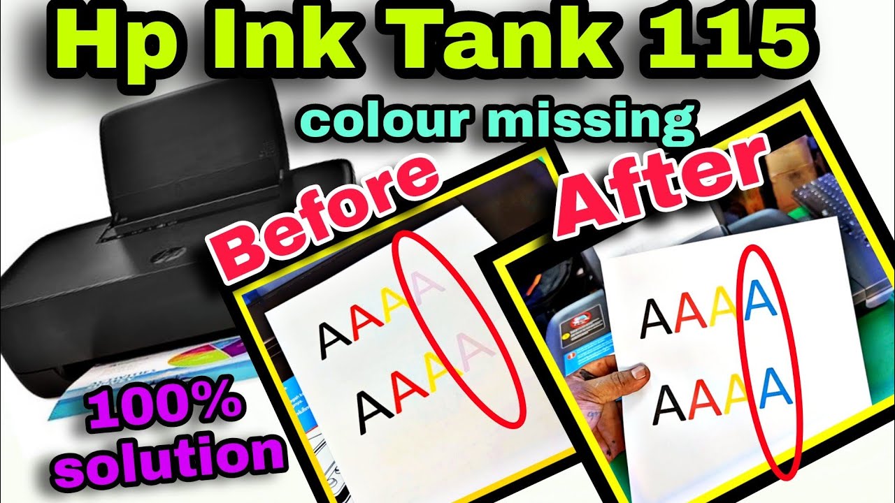 HP Ink Tank 115 color missing in Printer !! IT Engineer Sujeet Mazumdar !!