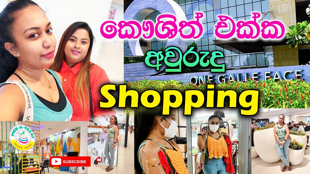 One Galle Face Mall | Shopping Vlog | Weekend Vlog Sinhala | Day in My Life | Shopping with Kaushi