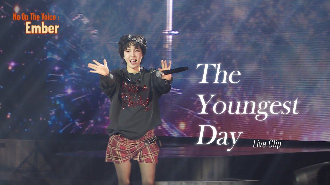 [Concert] 김나영 - The Youngest Day
