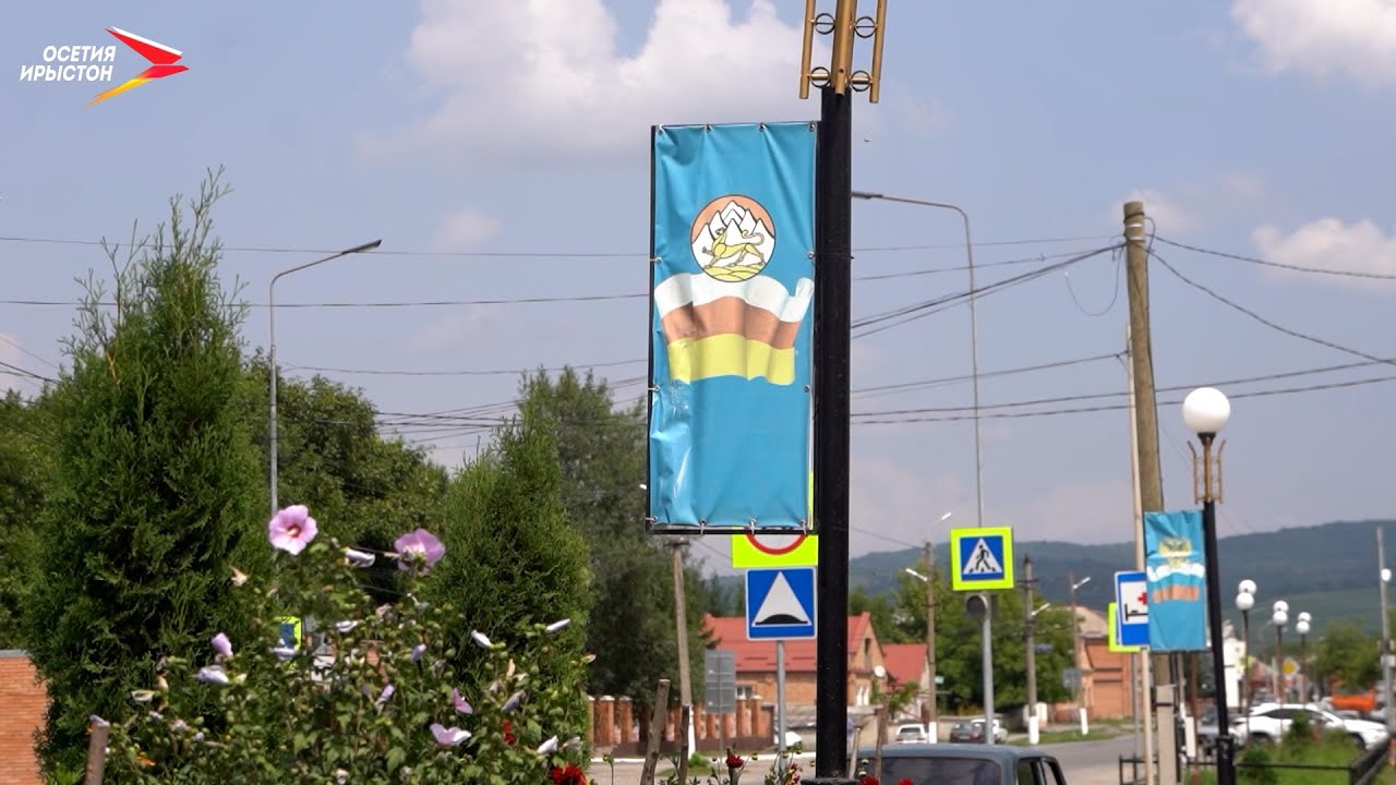 Сунжæ | Фæрдгуытæ