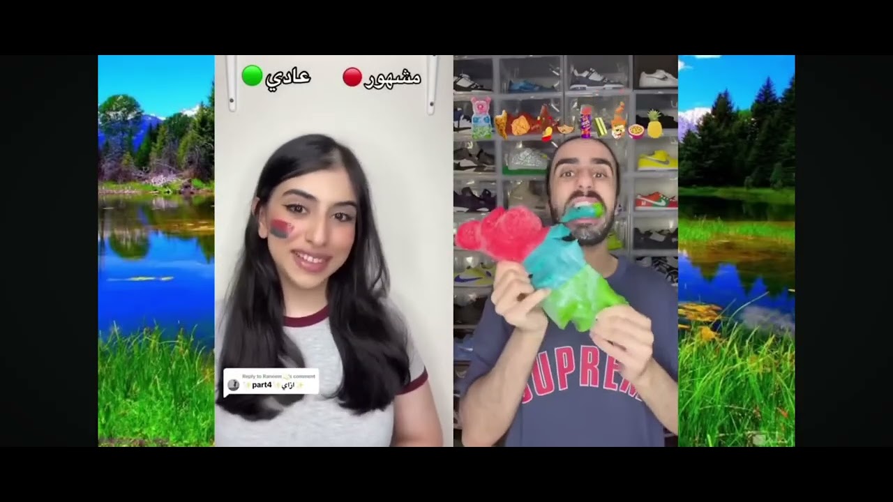 ١٢ يناير ٢٠٢٦