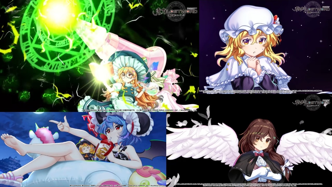 日本版　Phantasm　2人編成×3種類（2026.2.22) 【東方ロストワード】