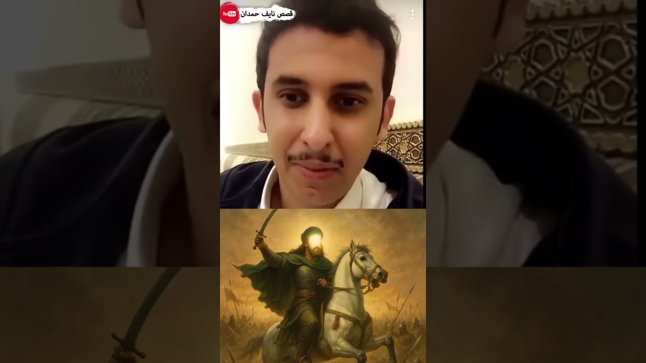 قصص نايف حمدان قديمة ساعتين للنوم 😴 #نايف_حمدان #قصص
