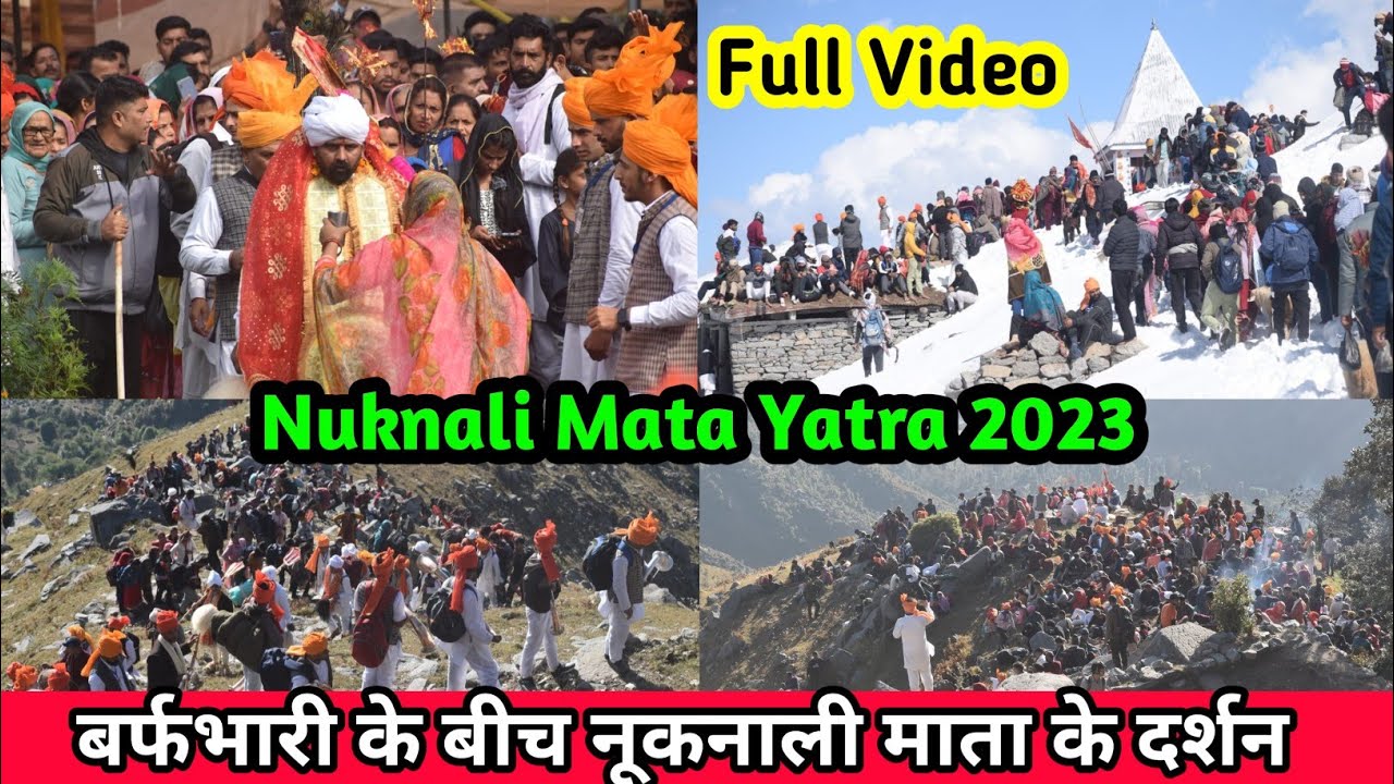 Garh To Nuknali Mata Yatra 2023 || Full Video Jai Mata Di -- #jammu #kathua #billawar  #sukhejatt
