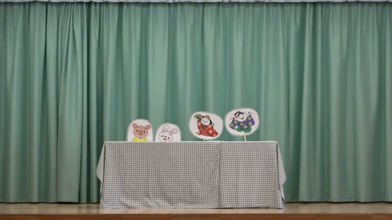 ともべ幼稚園　ペープサート「おひなさまとうさぎちゃんの楽しいひなまつり」
