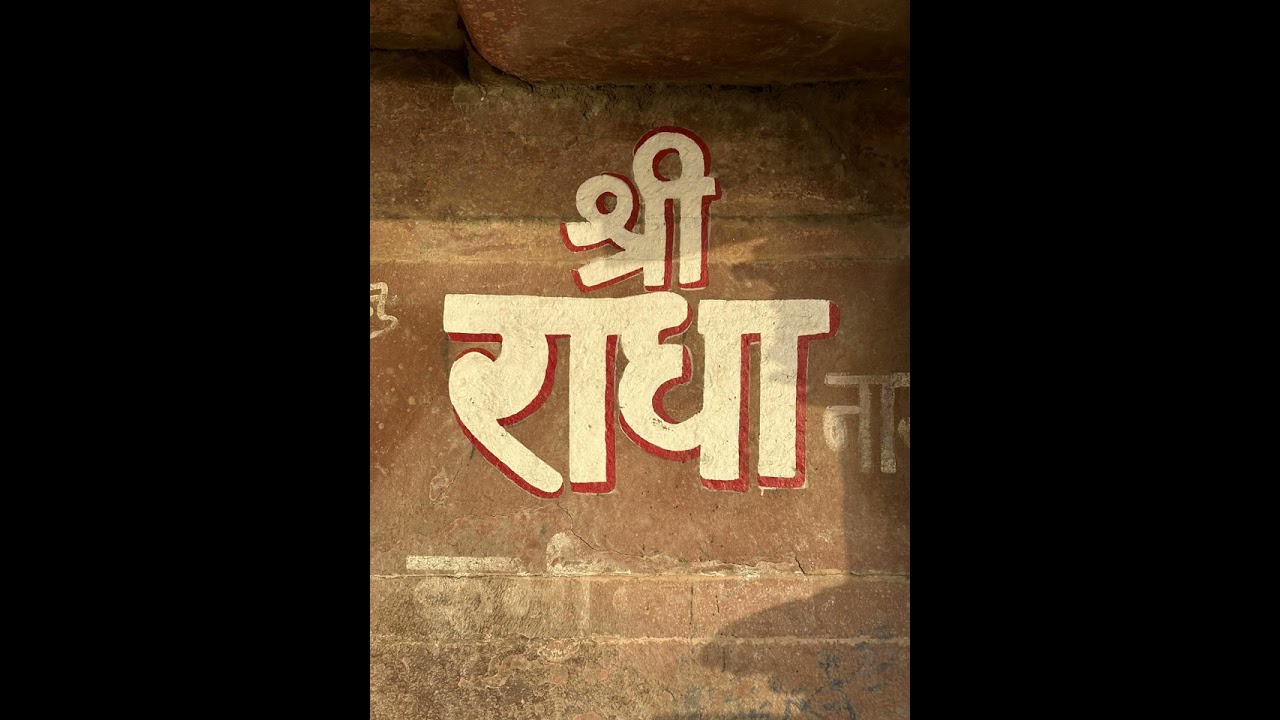 H.G. Pavan Nitai Chandra Das Prabhu Kirtan at Govardhan Retreat Centre 24.02.24
