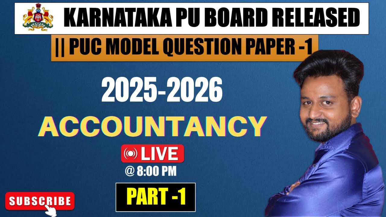 2nd puc accountancy pu board released model question paper 1 |2025-2026| complete solved |gb nagaral