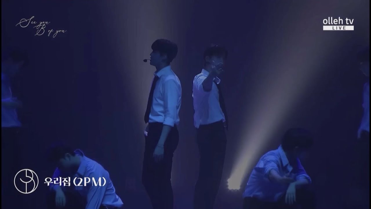 [COVER] 비오브유(B.O.Y) - 우리집(2PM - My House) / 201009 B.O.Y Online Fan concert See You