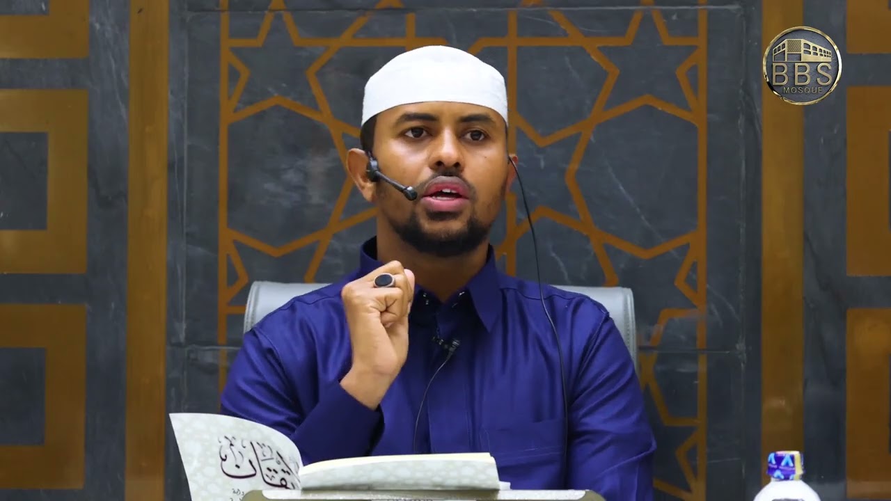 الإتقان فى نطق بعض كلمات القران برواية حفص بن سليمان ;01