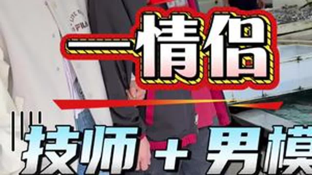 这对情侣的工作它正经吗？#杀鱼老板 #手工菜刀 #杀鱼技术 #刀工
