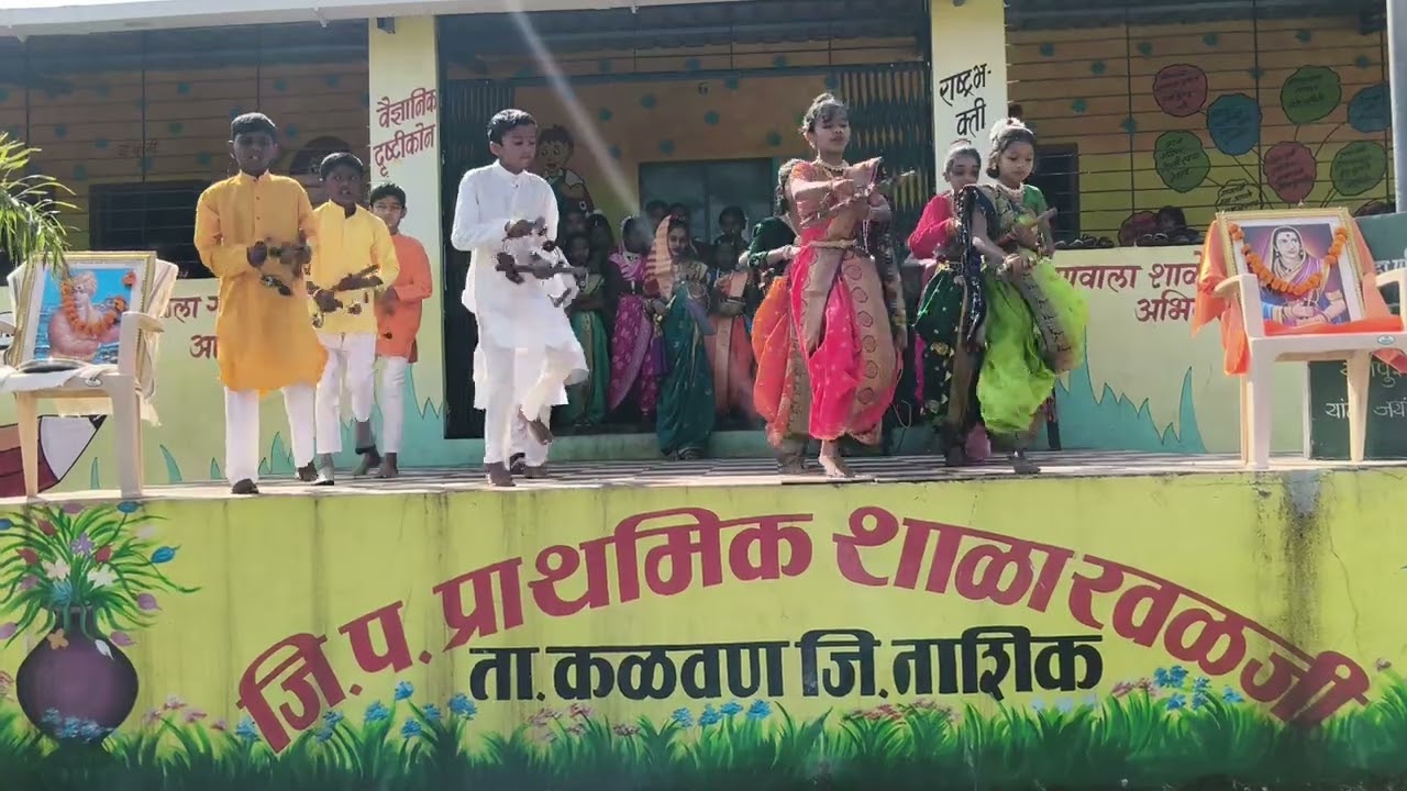 जि.प. प्रा. शाळा रवळजी ,जिजाऊ जयंती लेझीम नृत्य,