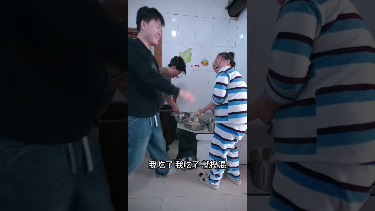 我家这俩男人是不是欠揍，我实在忍不住了 #记录真实生活 真实
