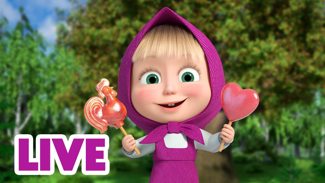 🔴 EN VIVO TV 📺 Masha y el Oso Castellano 🔍 Temporada 2: Episodios secretos 🎬 Masha and the Bear