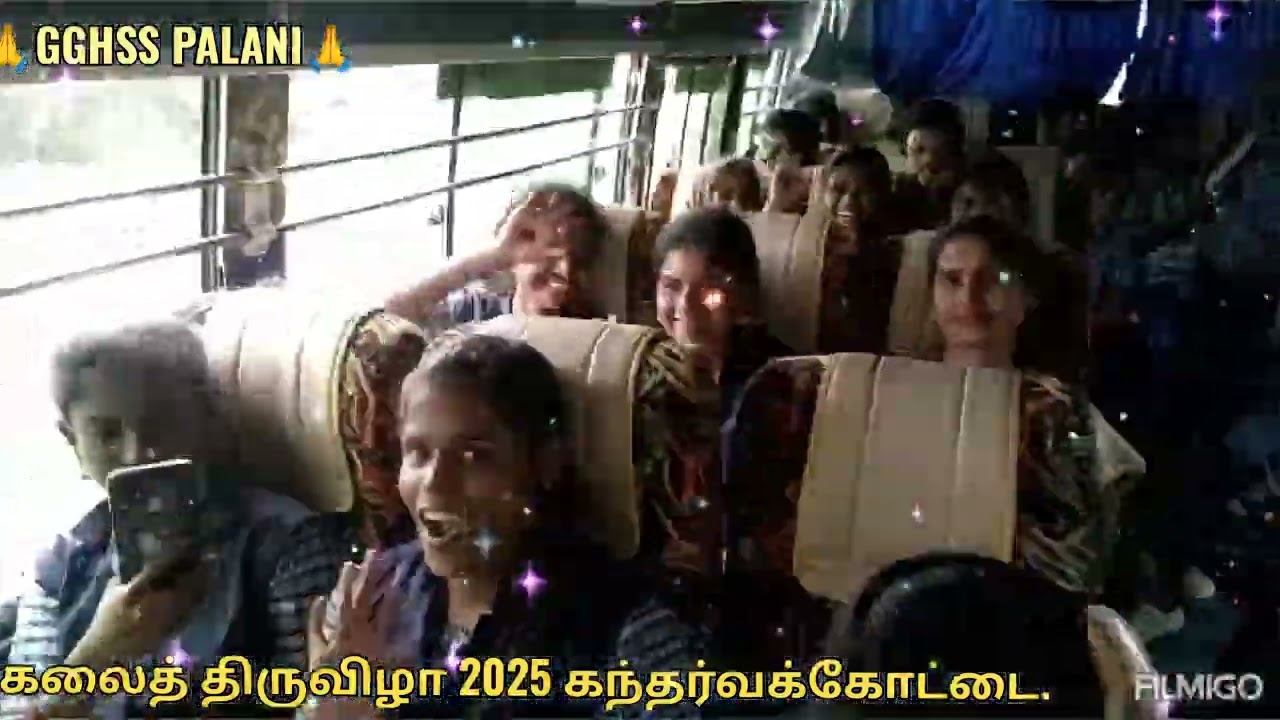 கலைத் திருவிழா 2025 கந்தர்வக்கோட்டை ஃ