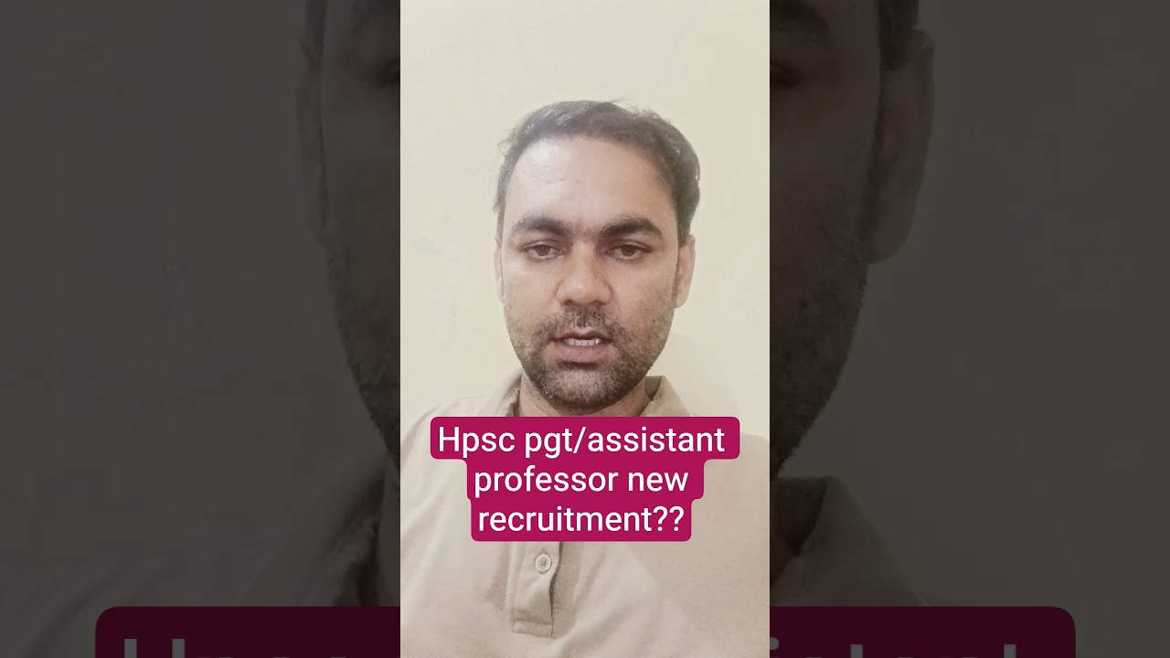 #HaryanaPublicServiceCommission #HPSC #HPSC2026 When will the new teaching vacancy arrive?