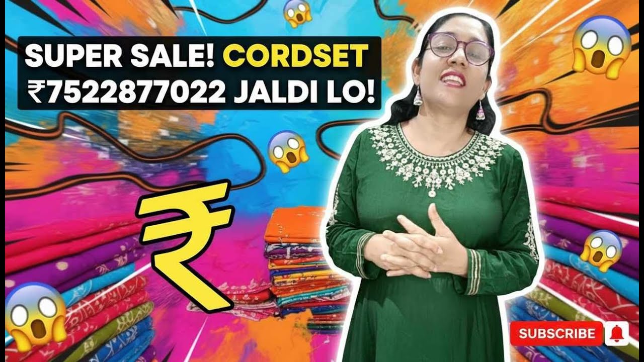 super sale, cordset 7522827022