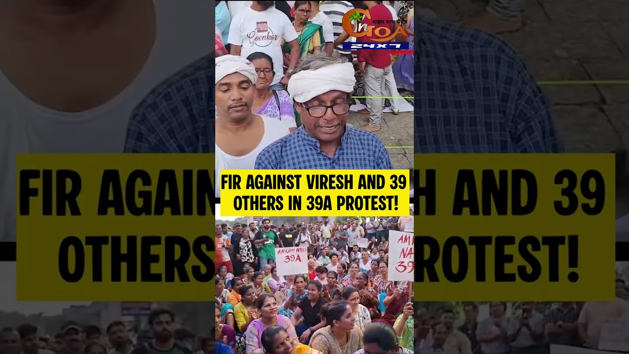 FIR Against Viresh and 39 Others in 39A Protest!