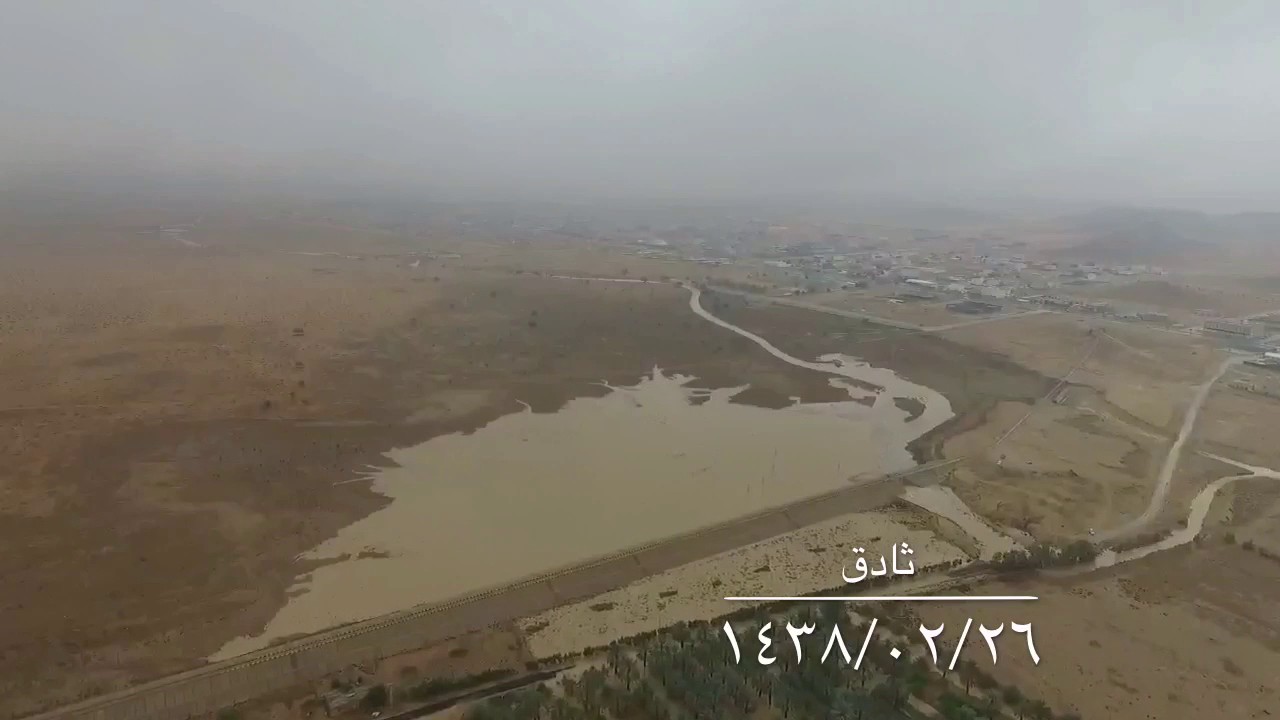 تصوير جوي ثادق