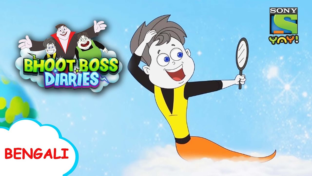 এতিম পিকু | Sony YAY! Bangla | Bengali Stories for Children | Kids videos | Cartoon for kids