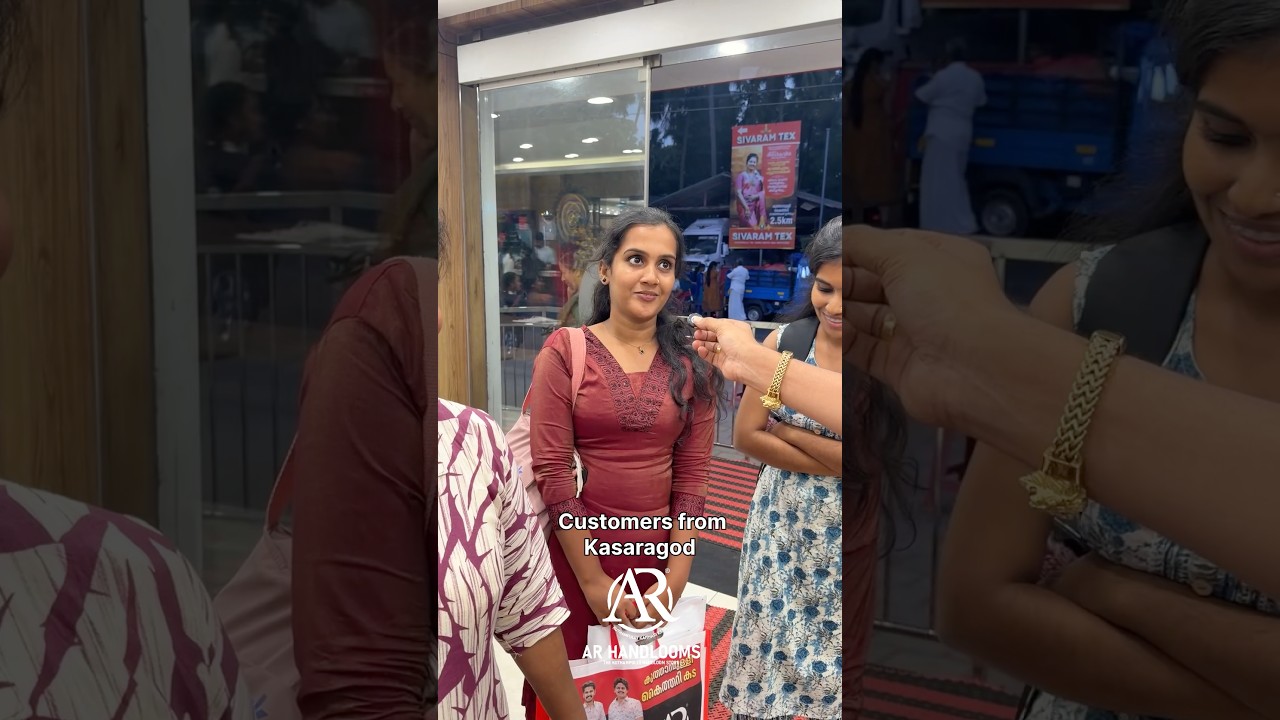 കാസർഗോഡ് നിലേശ്വരത്തിൽ നിന്ന് ഒരേസമയം എത്തിയ സ്നേഹവാക്കുകൾ 🙂