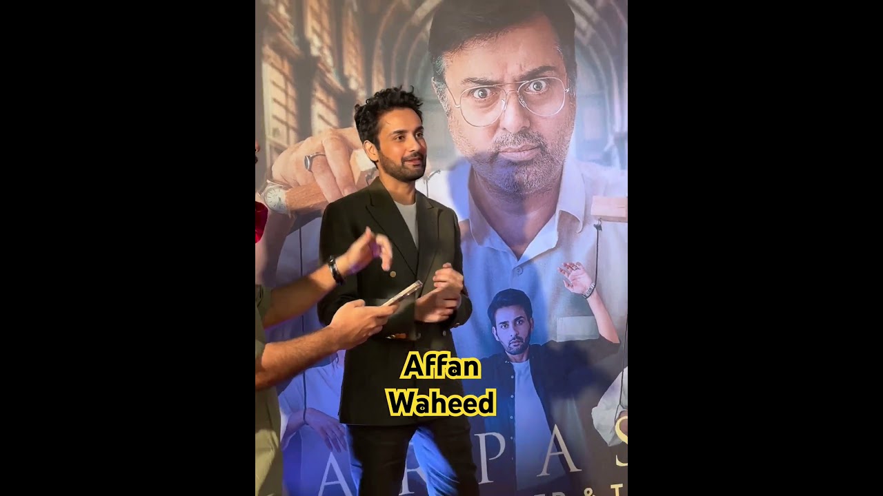 Sher - Drama | Premiere Night | Affan Waheed | Anam Tanveer | Sarah Khan | Falak Shabir