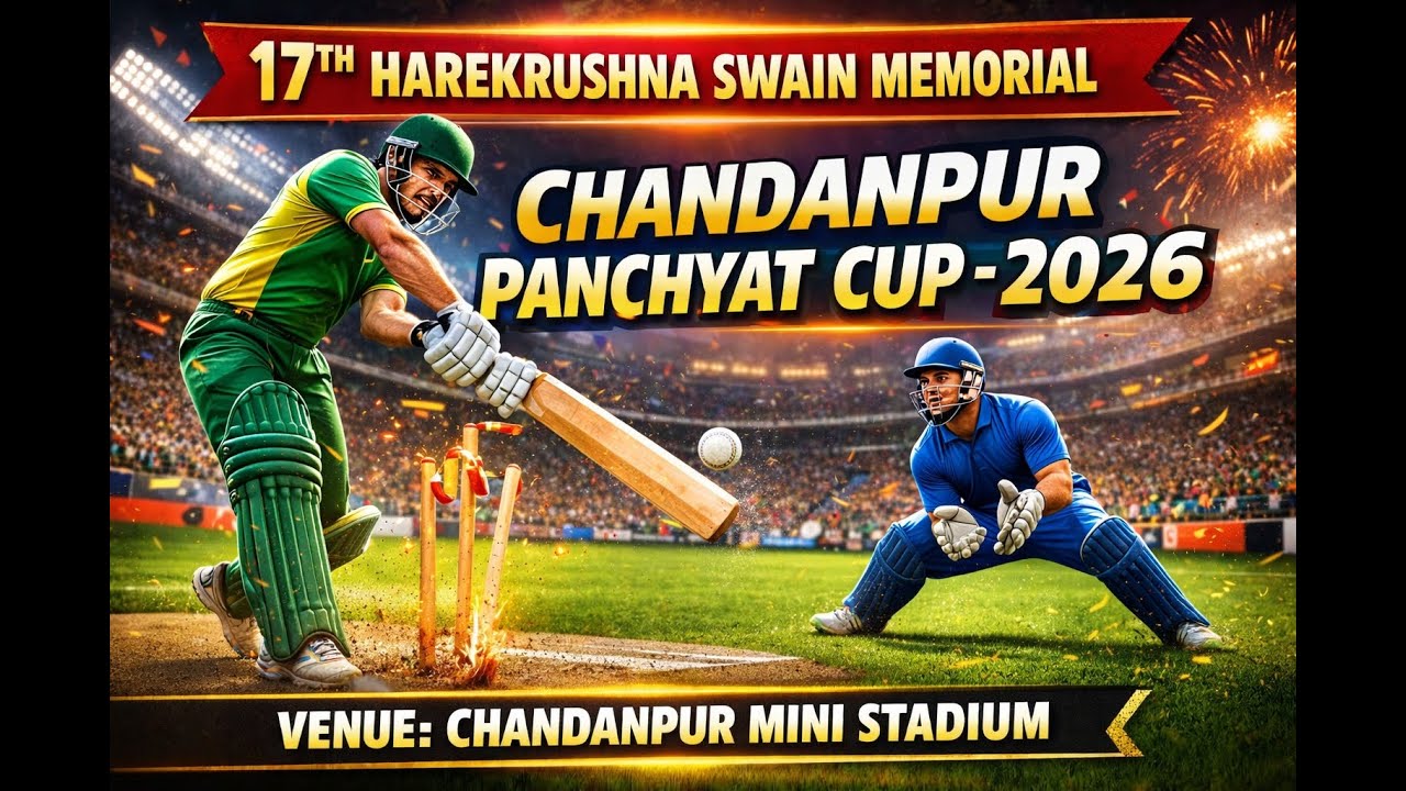 LIVE 🛑 HAREKRUSHNA SWAIN MEMORIAL CHANDANPUR PANCHYAT CUP 🏆🏏 
PURI 2026
#cricketneta