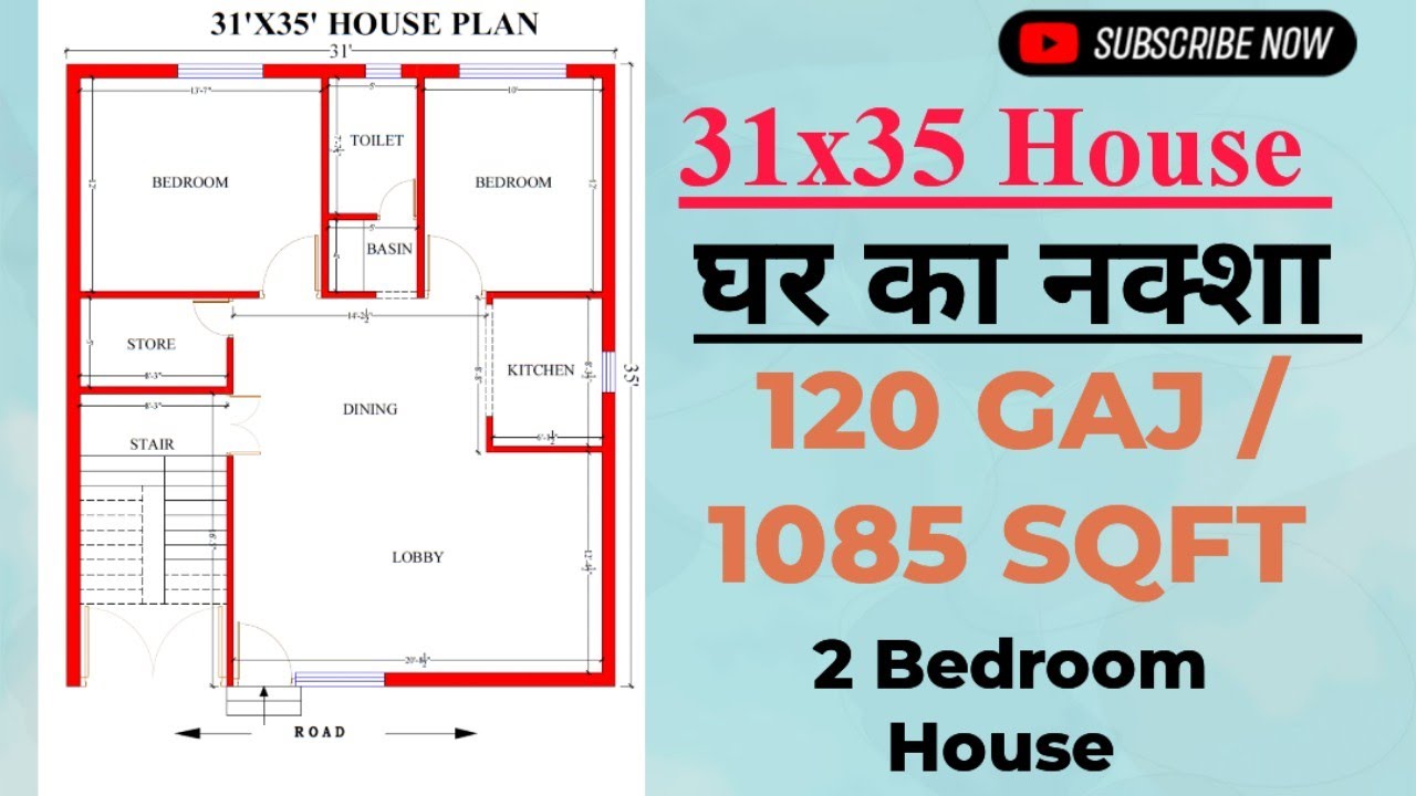 31x35 house plan l Ghar ka naksha 