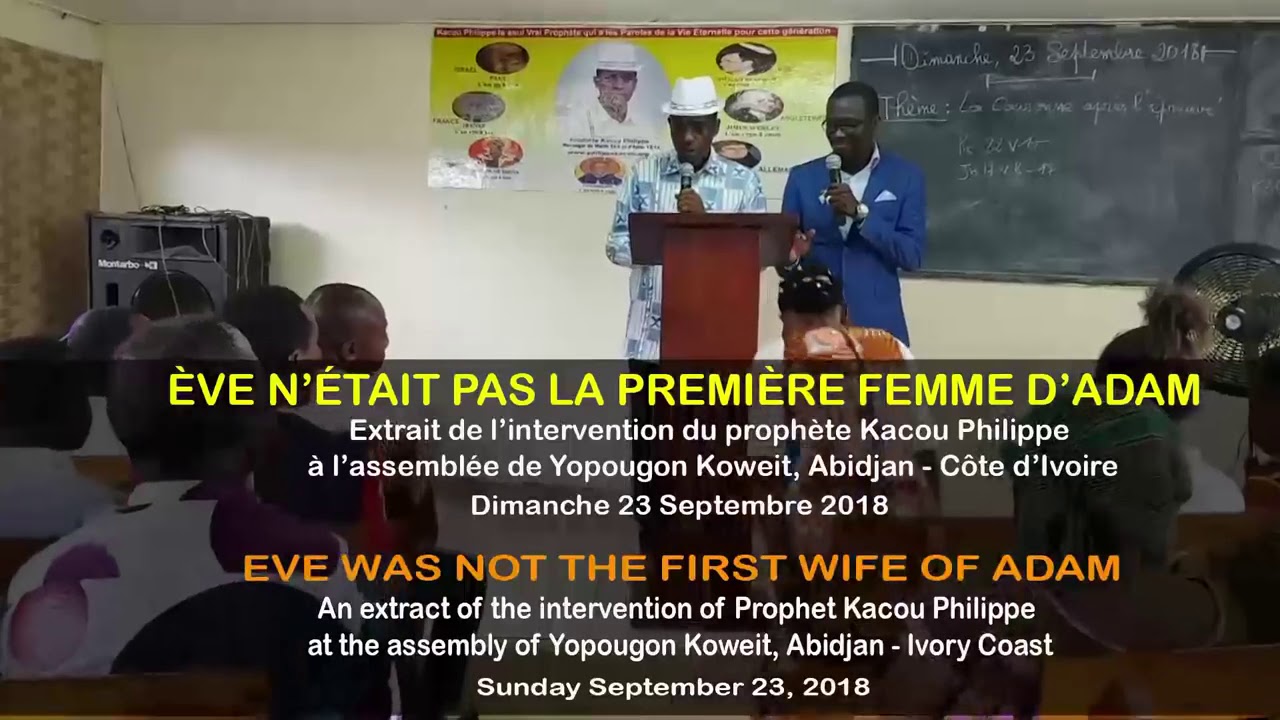 Eve n'était pas la première femme d'Adam