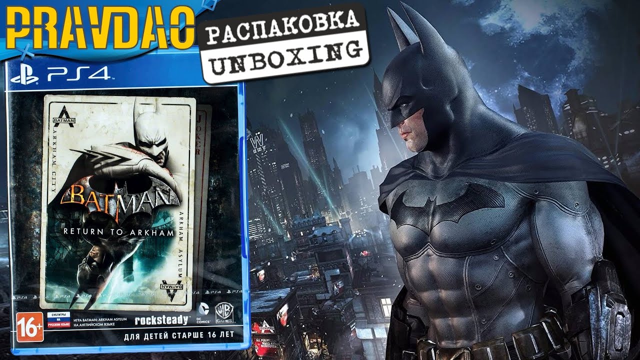 PRAVDAO #179 - Batman Return to Arkham