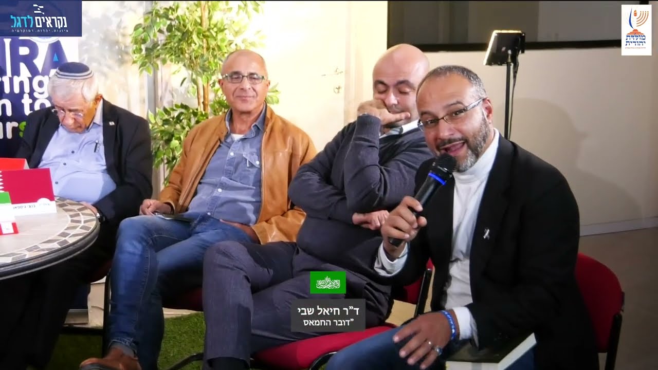 ד״ר יחיאל  שבי ״דובר חמאס״: תשכחו מזה שהחמאס יתפרק מנשקו  #shorts