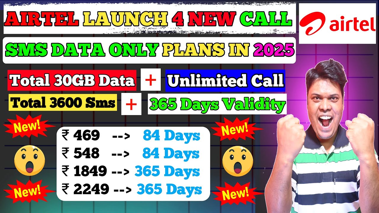 Airtel 469 Plan Details | Airtel 548 Plan Details | Airtel 1849 Plan Details | Airtel 2249 Plan
