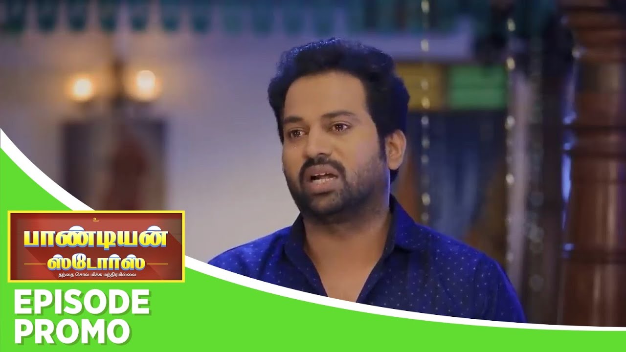 Pandian Stores 2 | Episode Promo | 17th November 2025