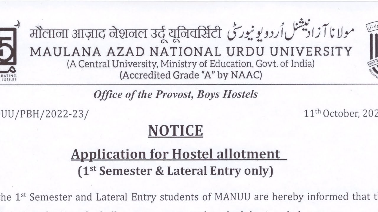 New Notice for Hostel Allotment only for 1st semester & Lateral Entry Students #manuu #hostel