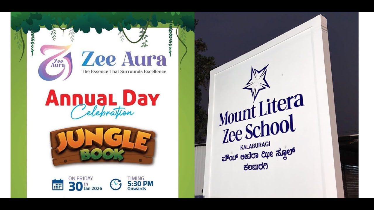 Zee Aura The Essence That Surrounds Excellence Annual Day Celebration | KALABURAGI | JUNGLE BOOK |