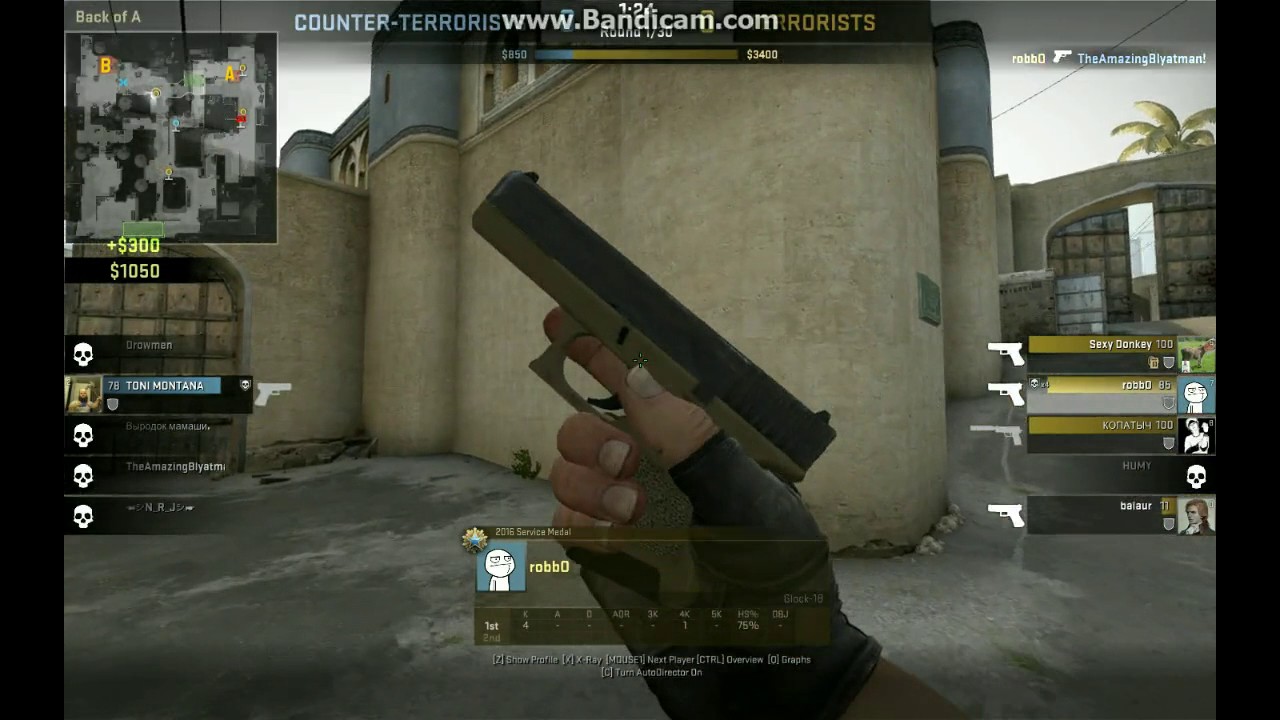 CS:GO - Can't be touched