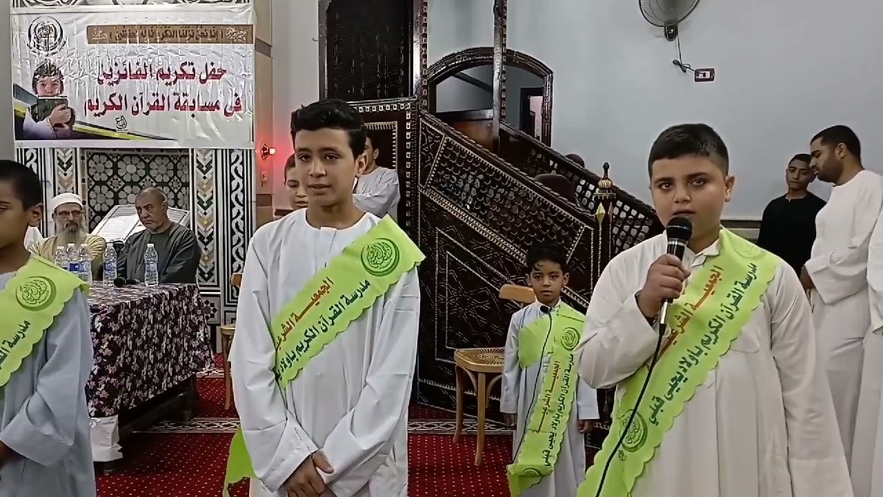 أنشودة (أنا القرآن رباني) من حفظة القرآن الكريم