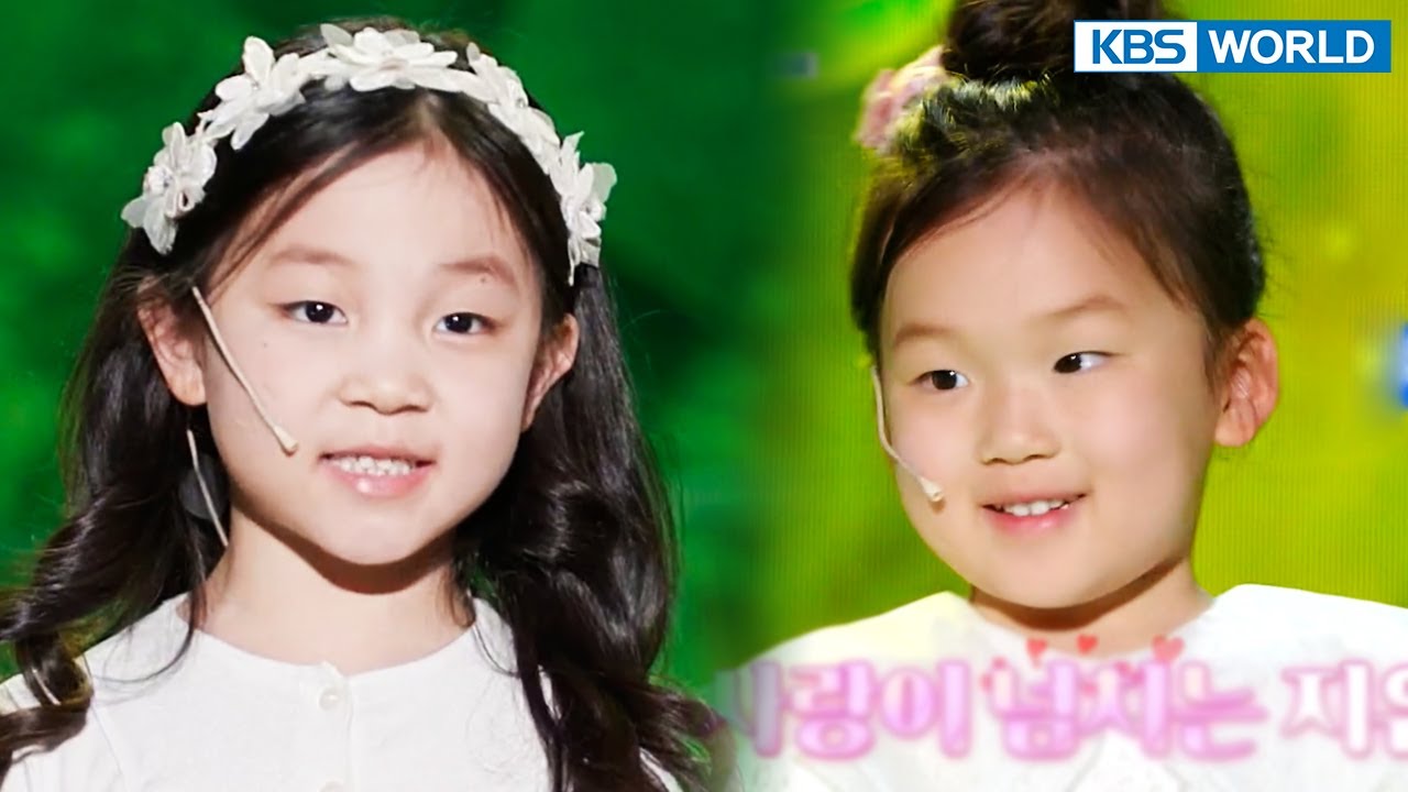 [Baby Singer #29] Lee Mujin & So Yi & Ji Yu - Four-Leaf Clover(네잎 클로버) | KBS WORLD TV 220514