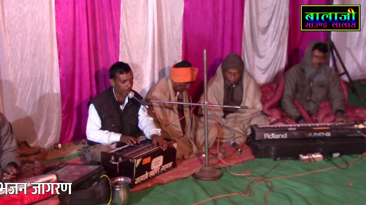 Balaji sound lalas