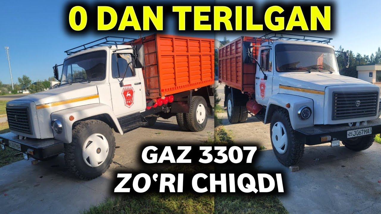 МАНА КЎРИНГ! 0 ДАН ТЕРИЛГАН ГАЗ 3307 СОТИЛАДИ! ЯНГИ МОТОР, КАРОБКА ҚЎЙИЛГАН!