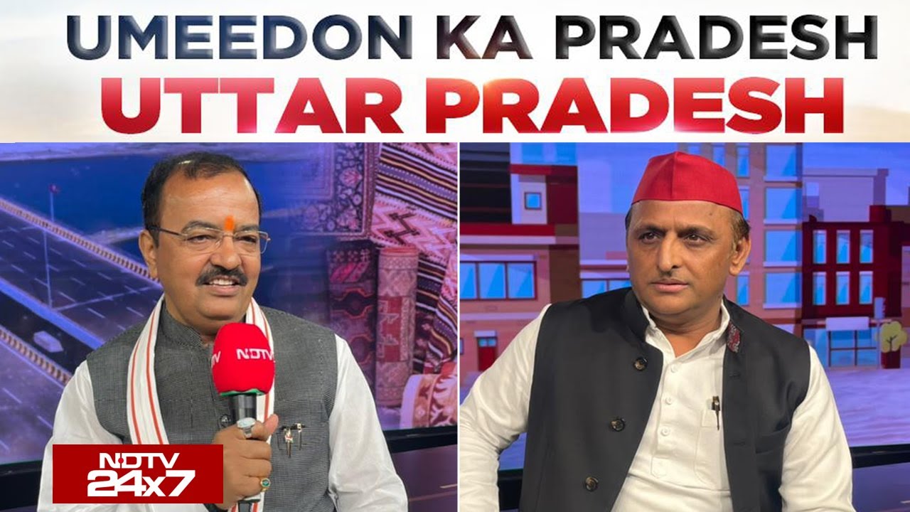 BJP, Samajwadi Trade Bards At NDTV Special Conclave - 'Umeedon Ka Pradesh - Uttar Pradesh'