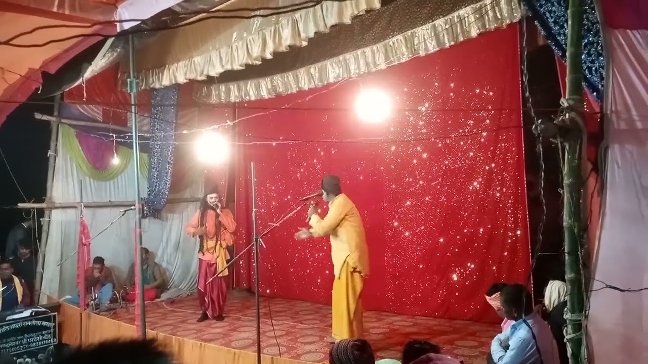 Ram Leela program panewa panei Maharajganj Uttar Pradesh