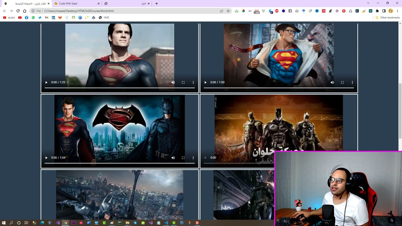 #8 HTML Tutorial | Design Full website | Html Arabic | html | كورس html  | تصميم موقع افلام كرتون