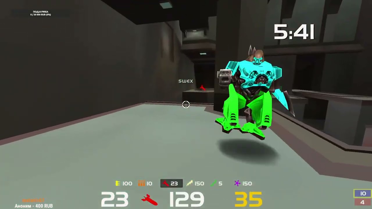 250FPS QL League Season 4 vs Swex