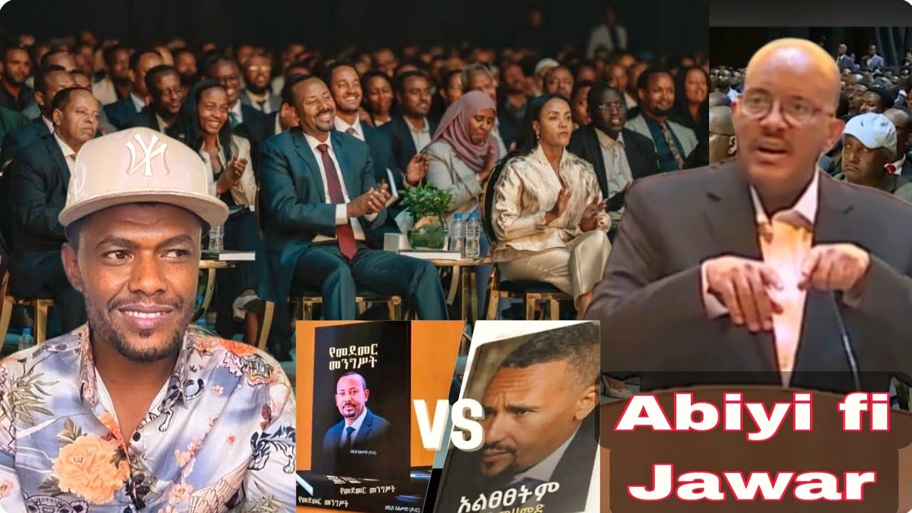 Geetachoo Raddaa jawaritti muudi qabchuu fi Abiyi galatoonfachuu