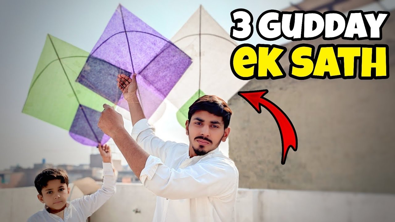 3 Gudday Ek Sath URAAN 😱 | Pehli Baar Aisi Kite Technique | Desi Jugaad 