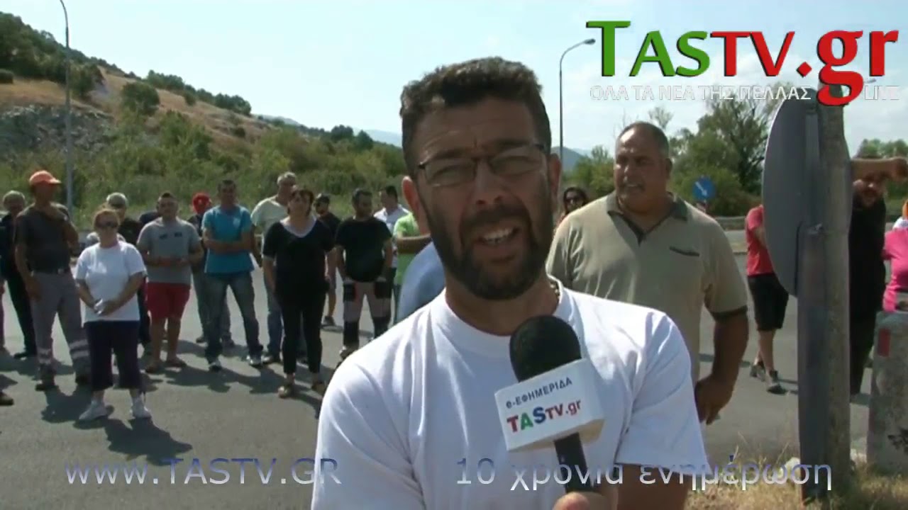 ΕΔΕΣΣΑ: ΑΓΑΝΑΚΤΙΣΜΕΝΟΙ ΡΟΔΑΚΙΝΟΠΑΡΑΓΩΓΟΙ ΣΤΗΝ Ε.Ο. ΓΙΑ ΤΙΣ ΕΞΕΥΤΕΛΙΣΤΙΚΕΣ ΤΙΜΕΣ