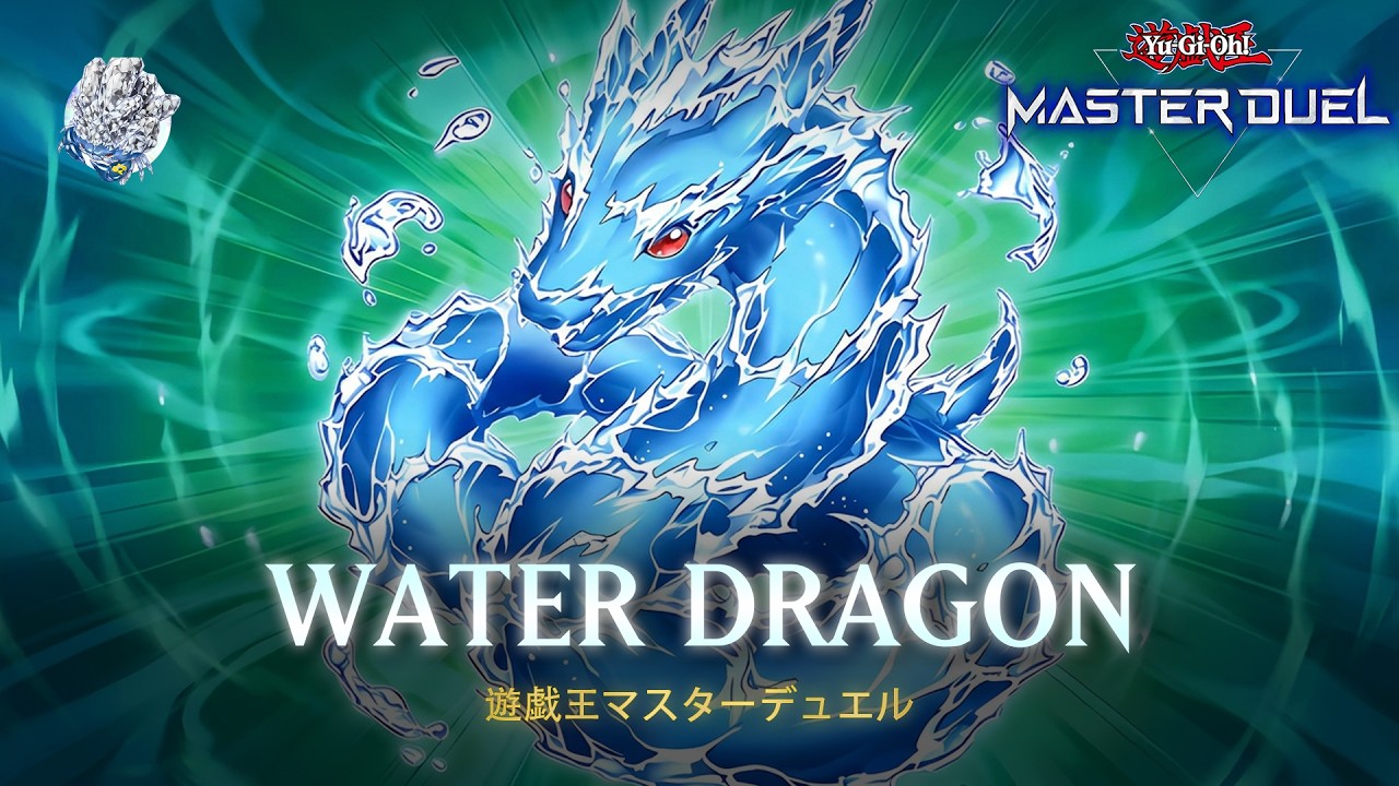 Water Dragon - Light Water Dragon / Generation of Bravery  | Yu-Gi-Oh! Master Duel