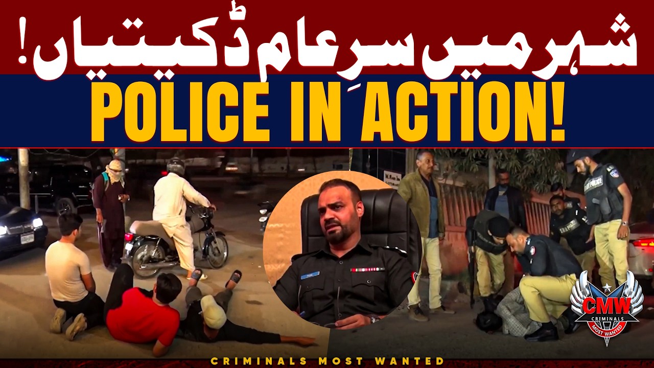 KARACHI POLICE IN ACTION! 🤯🔥 | Criminals Most Wanted | Crime Scene