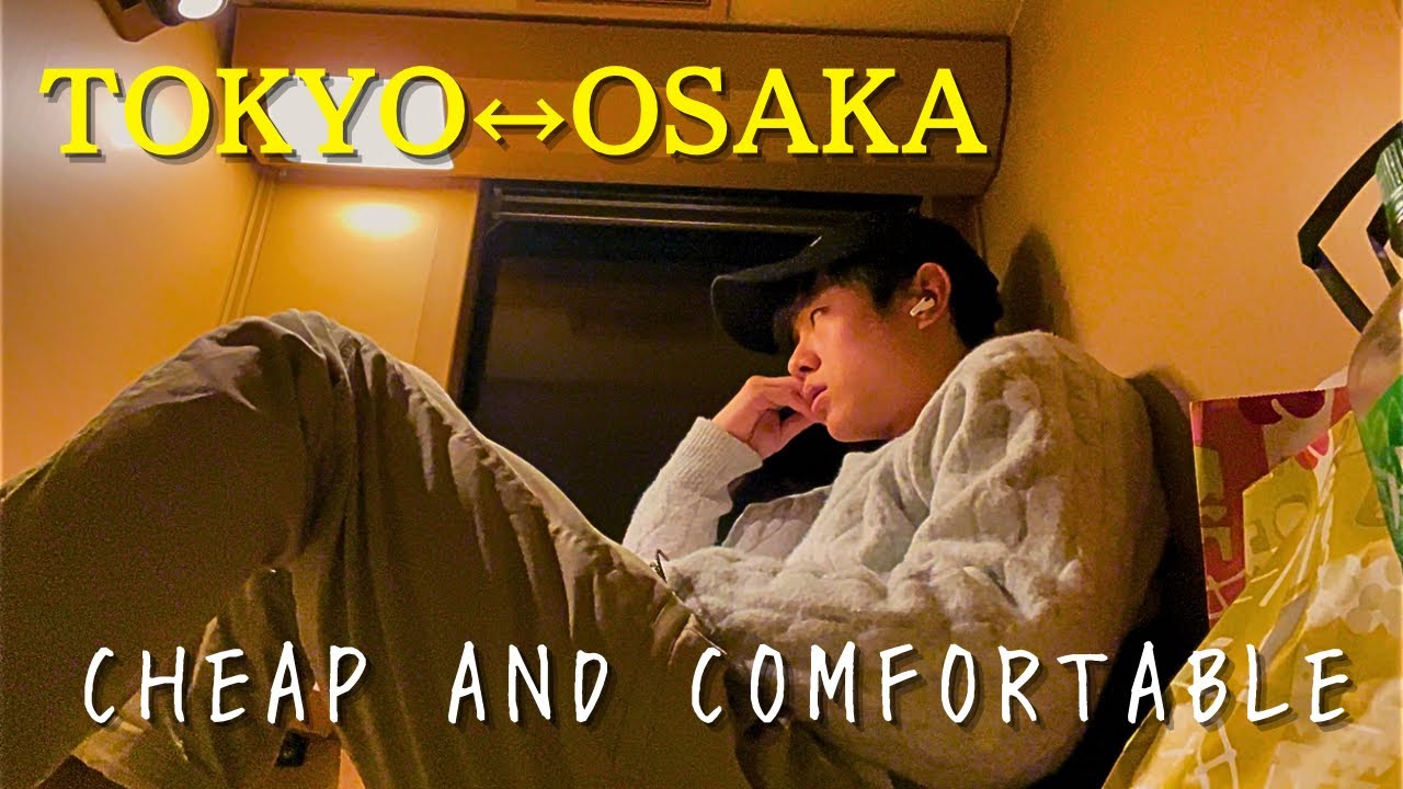 【TOKYO↔︎OSAKA】Cheaper and More Comfortable Train🇯🇵 | SUNRISE IZUMO